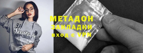 гашик Арсеньев