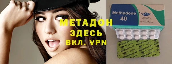 прущие грибы Армянск