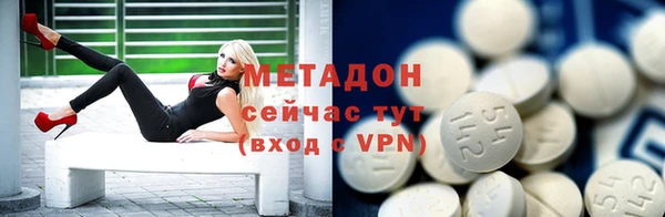 прущий лед Аркадак