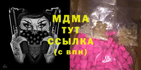дмт Россошь